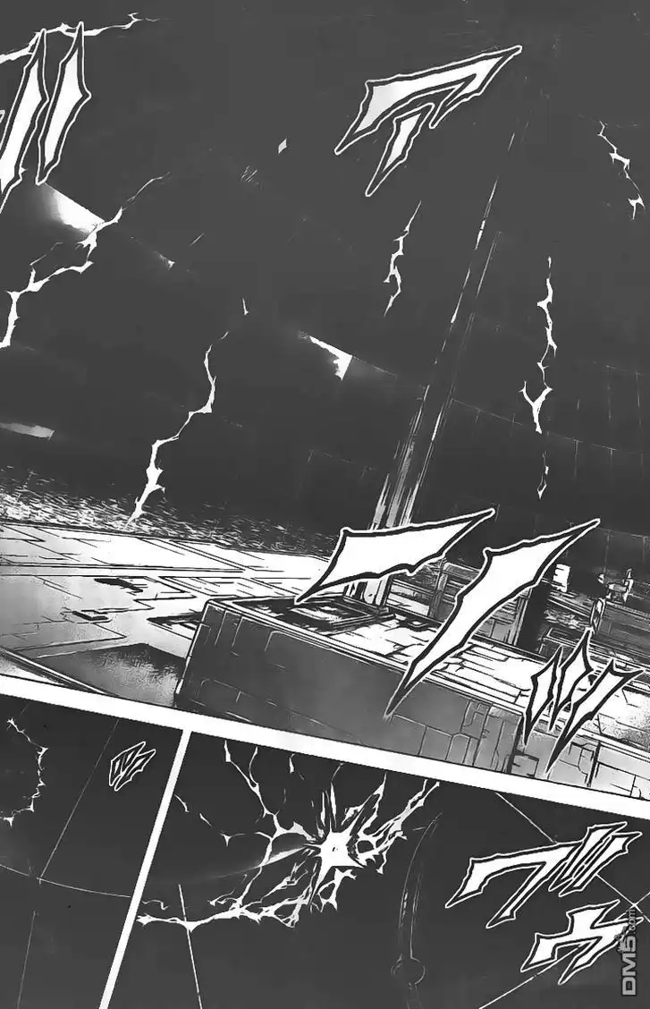 《火星异种》第192话 第4页