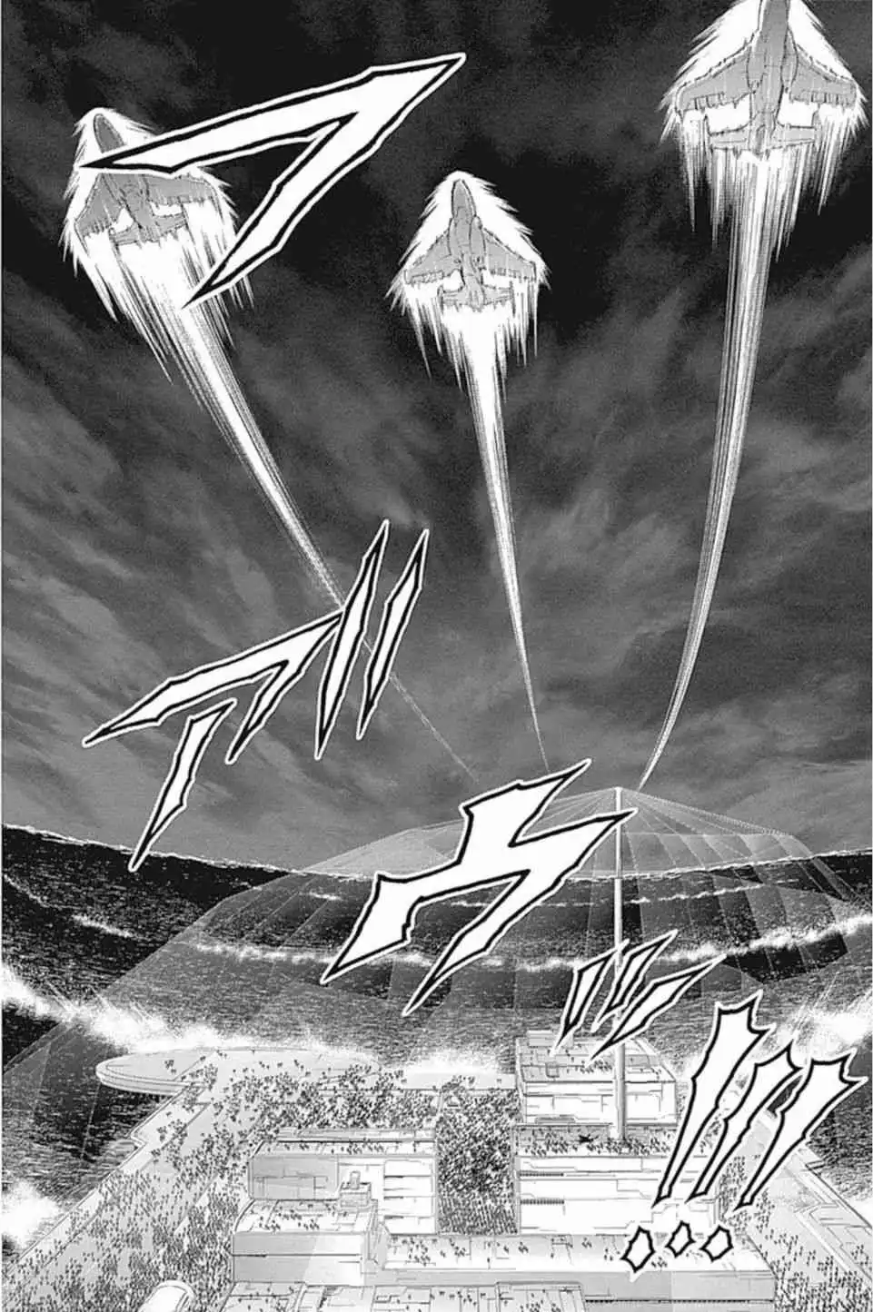 《火星异种》第193话 第10页