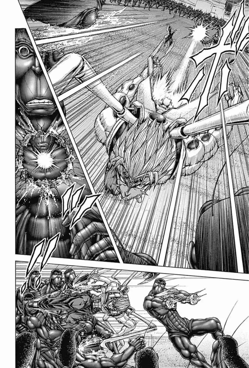 《火星异种》第194话 第8页