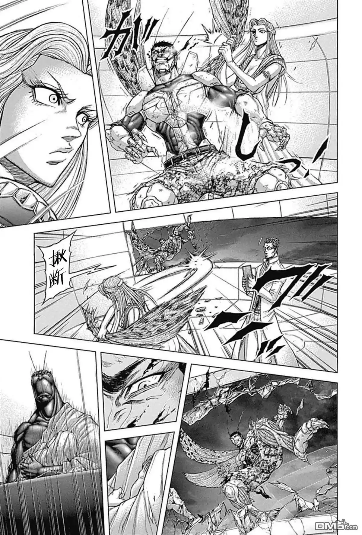 《火星异种》第196话 第9页