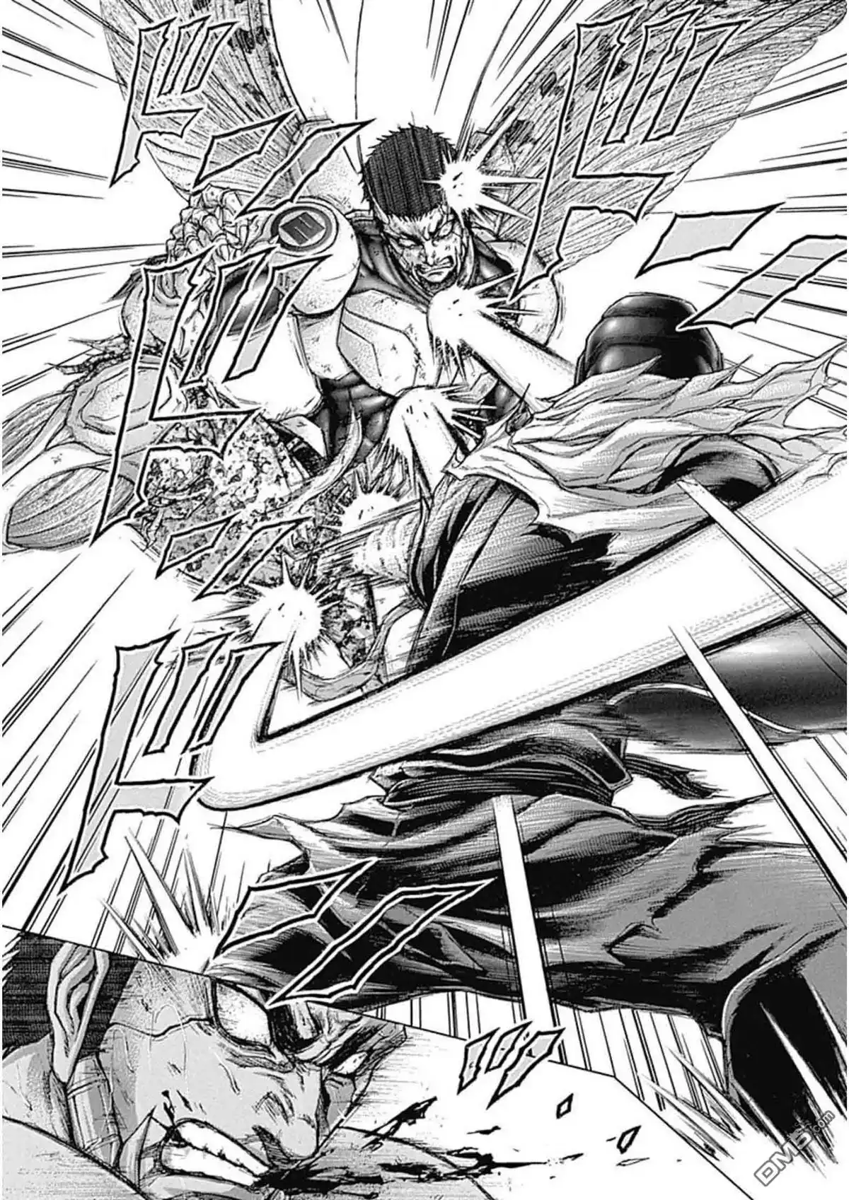 《火星异种》第196话 第8页