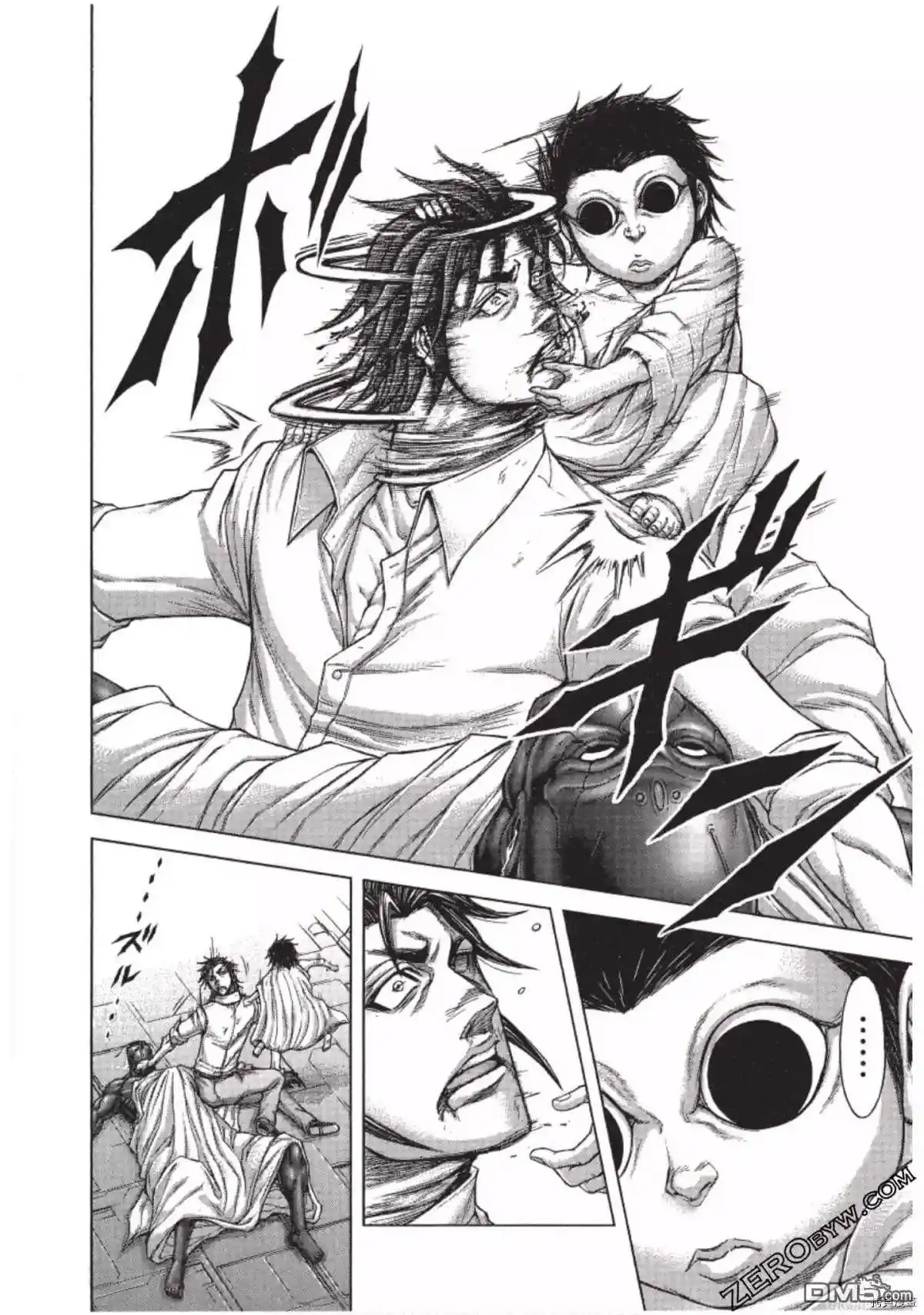 《火星异种》第203话 第11页