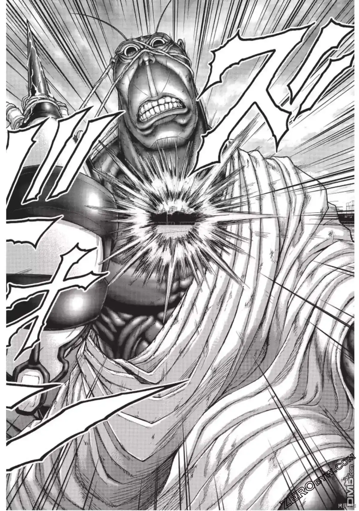 《火星异种》第216话 第11页