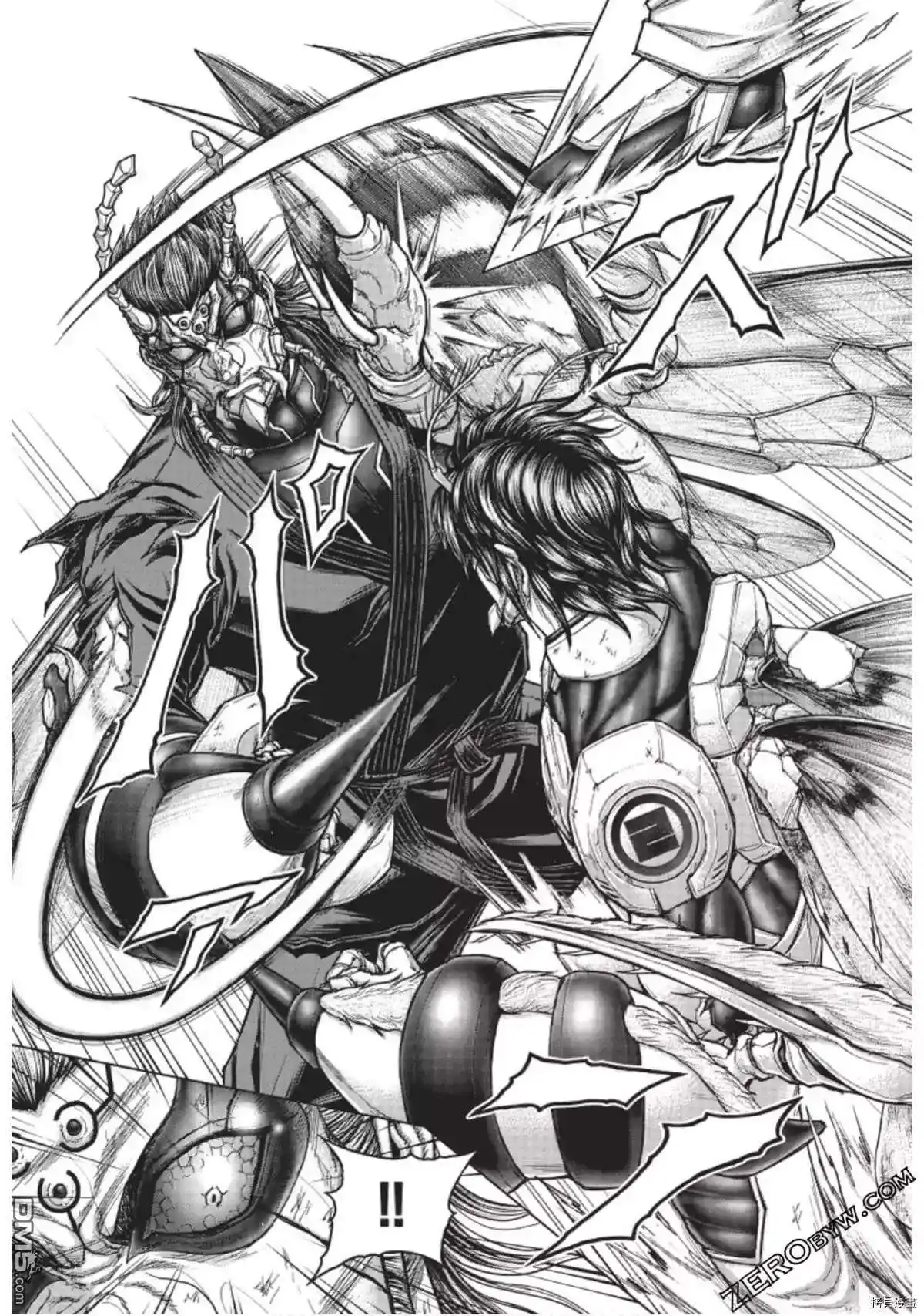 《火星异种》第225话 第7页