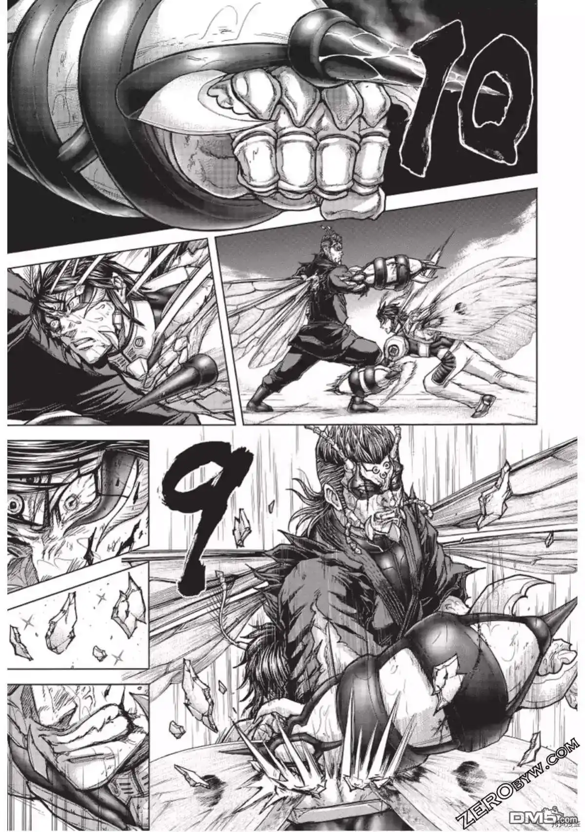 《火星异种》第226话 第7页