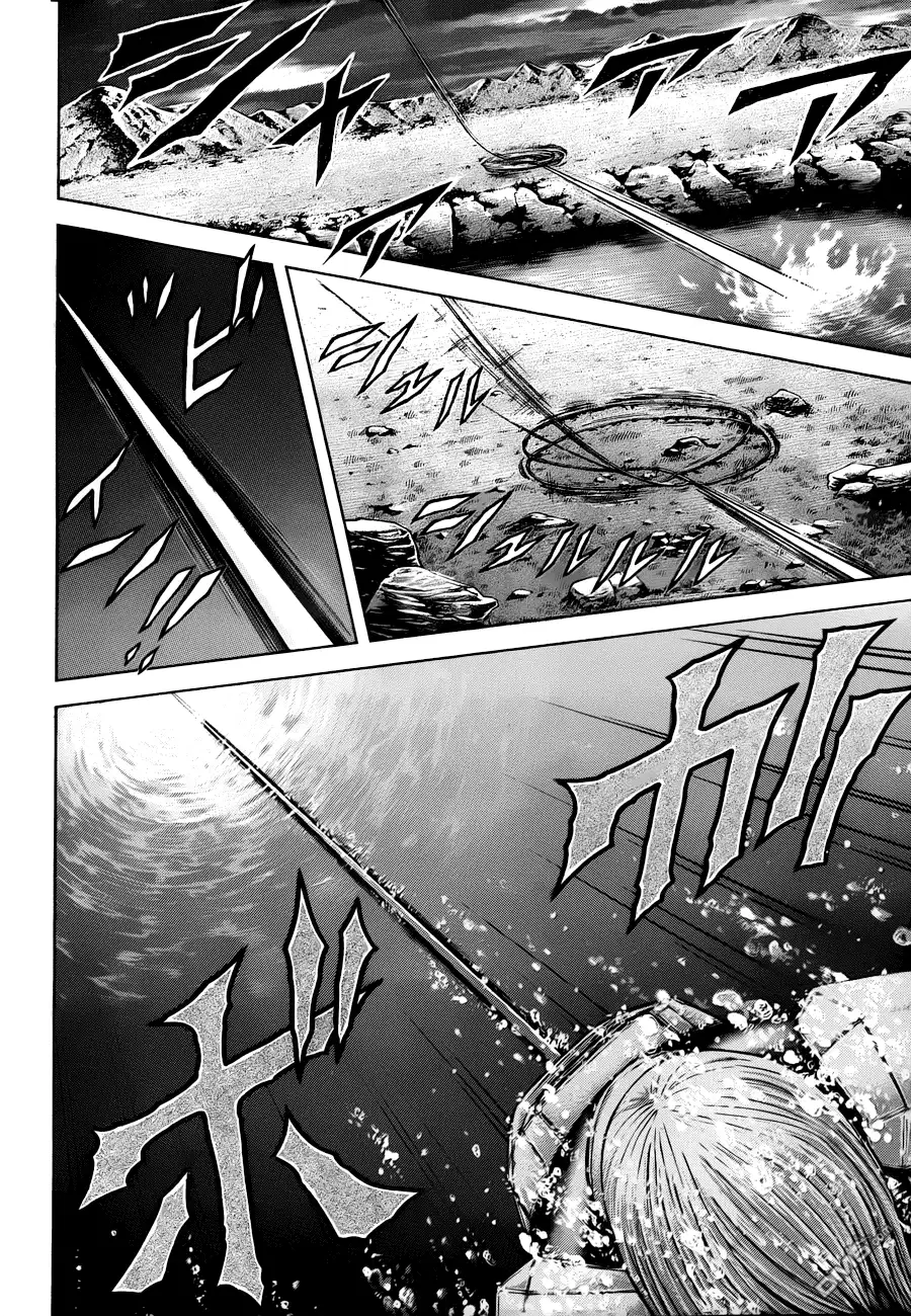 《火星异种》第23话 睿智 第8页