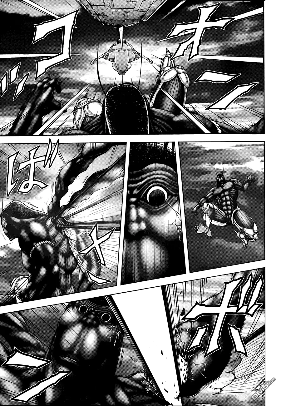 《火星异种》第23话 睿智 第13页