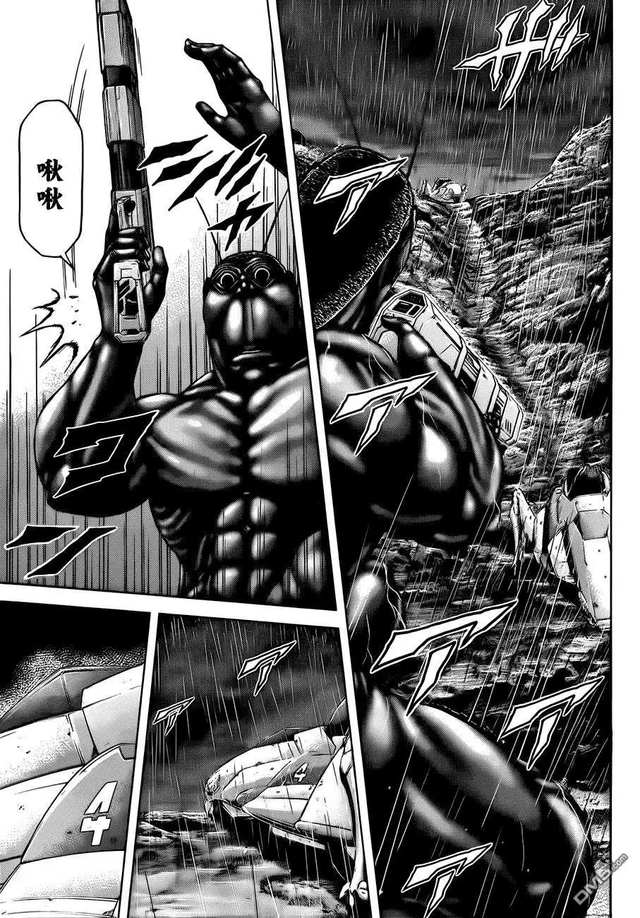 《火星异种》第29话 风暴的预感 第9页