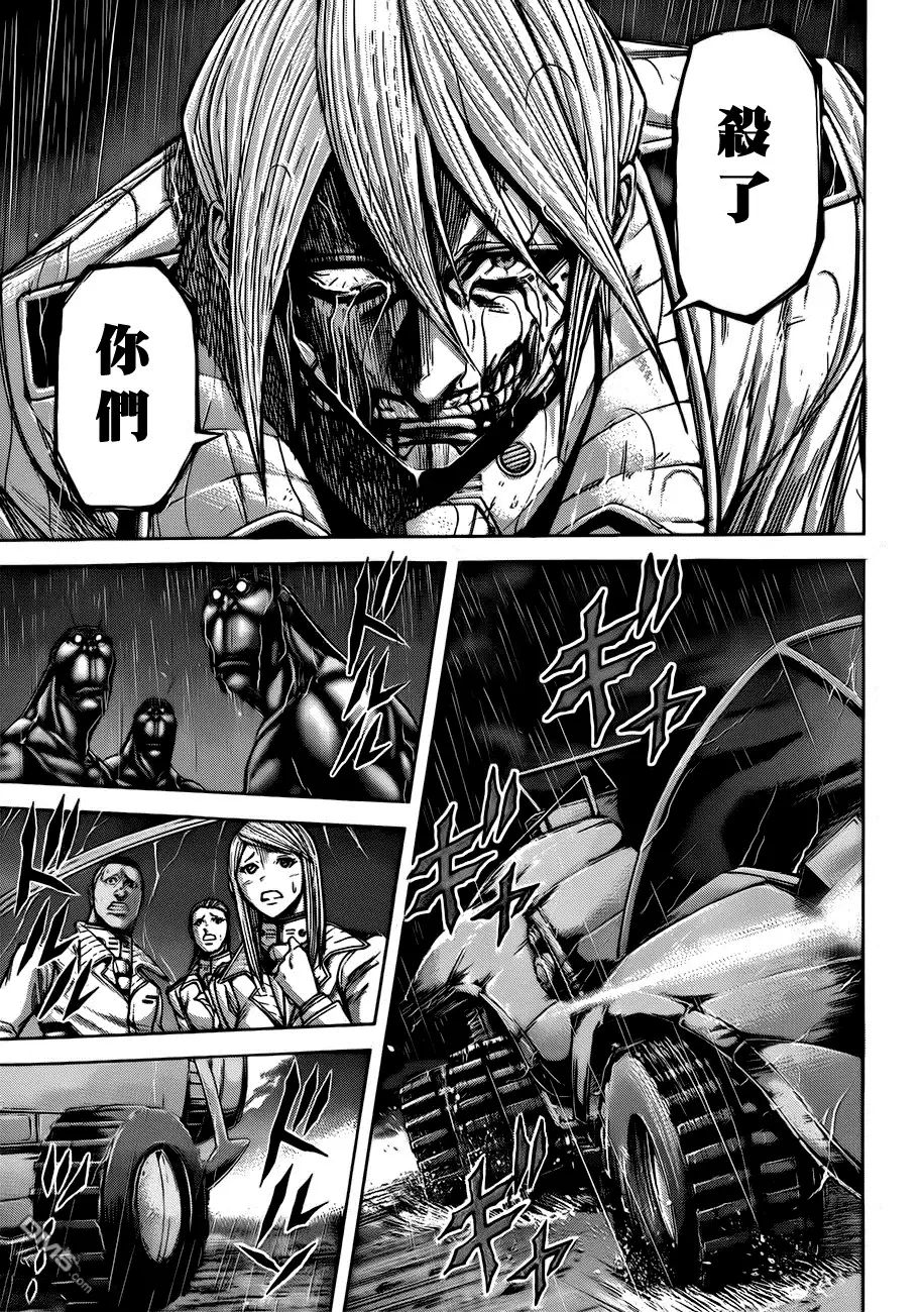 《火星异种》第31话 MORTAL EVILS以必死之魂 第16页