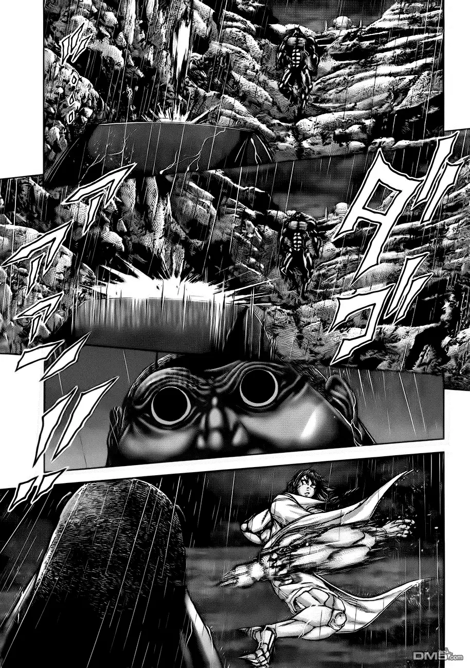 《火星异种》第31话 MORTAL EVILS以必死之魂 第4页