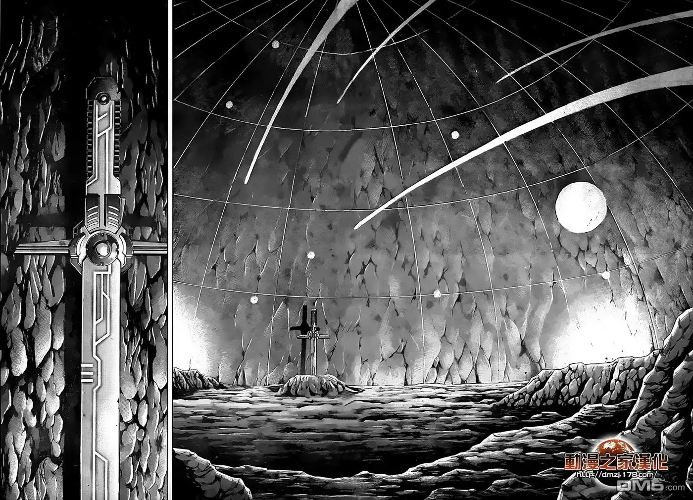 《火星异种》第36话 伟大的行为 第13页