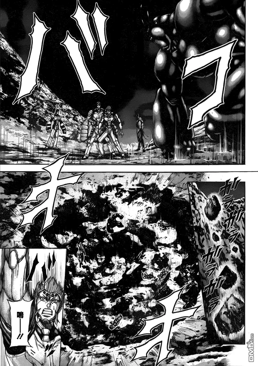 《火星异种》第39话 打不倒的虫子 第11页