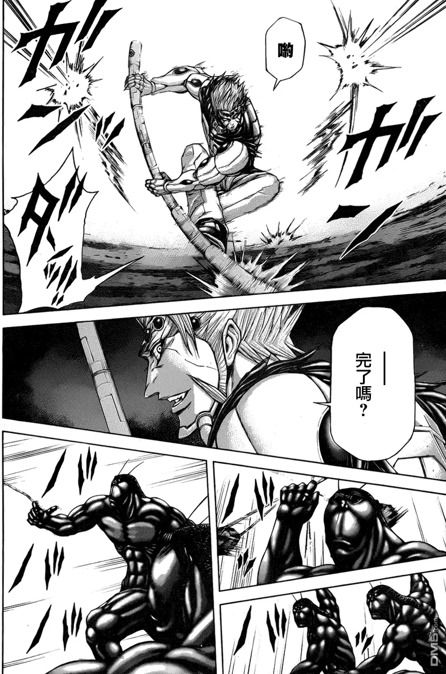 《火星异种》第40话 雲之上的韋馱天 第6页