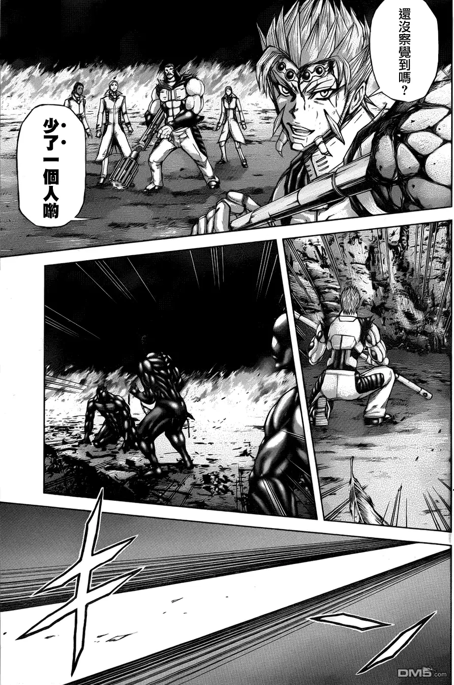 《火星异种》第40话 雲之上的韋馱天 第12页