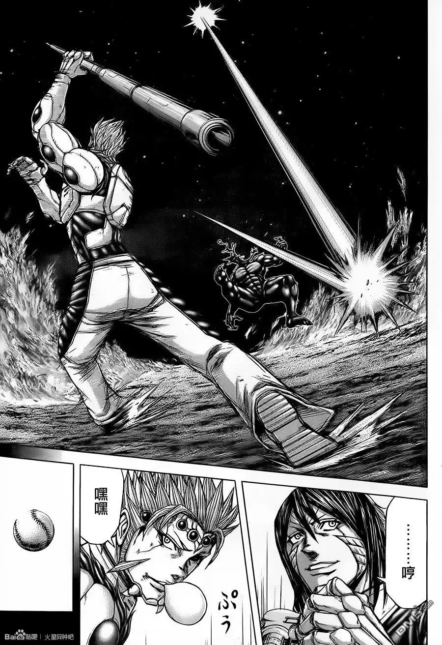 《火星异种》第48话 与其对抗之人 第7页