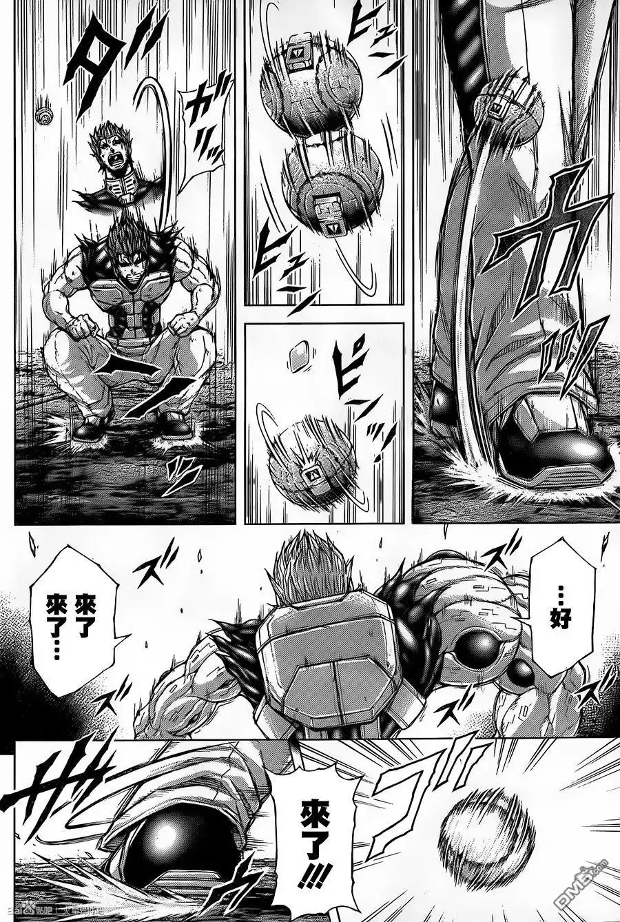 《火星异种》第48话 与其对抗之人 第6页