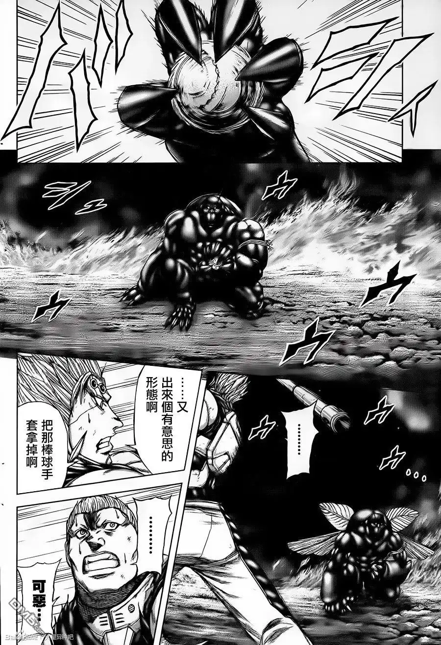 《火星异种》第48话 与其对抗之人 第10页