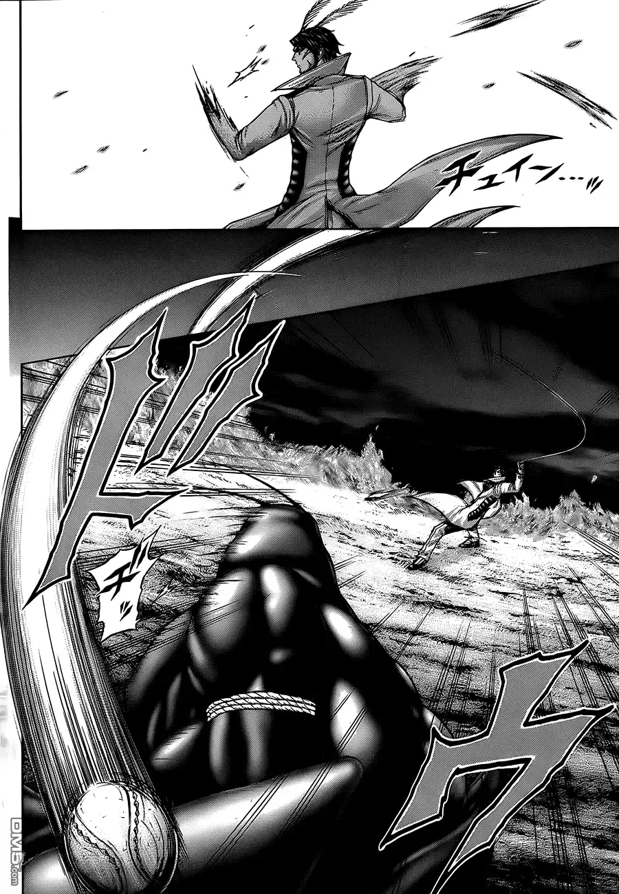 《火星异种》第51话 人造的武术者 第7页