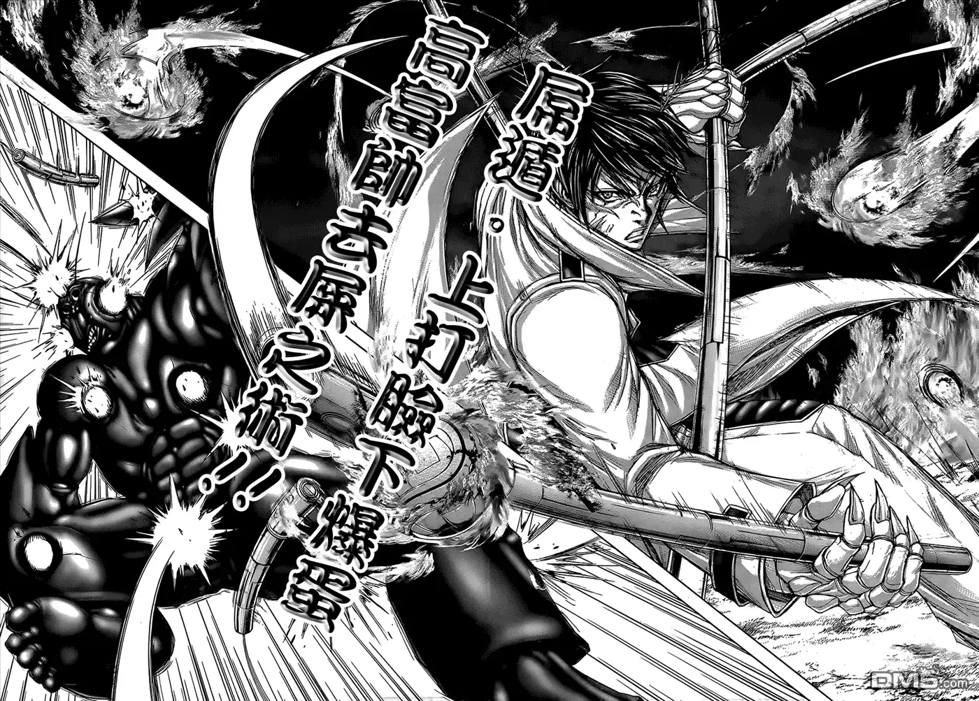 《火星异种》第51话 人造的武术者 第19页