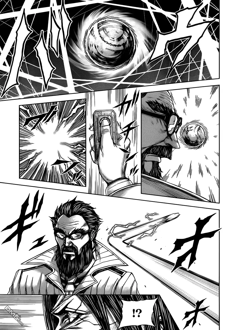 《火星异种》第59话 对人武器 第5页