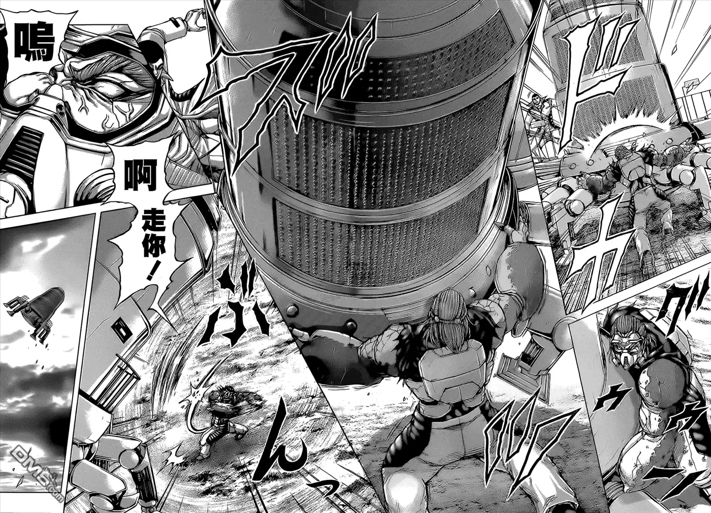 《火星异种》第62话 游击的军队 第13页