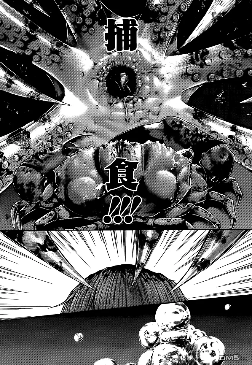 《火星异种》第65话 fable combat 爆发！ 第10页