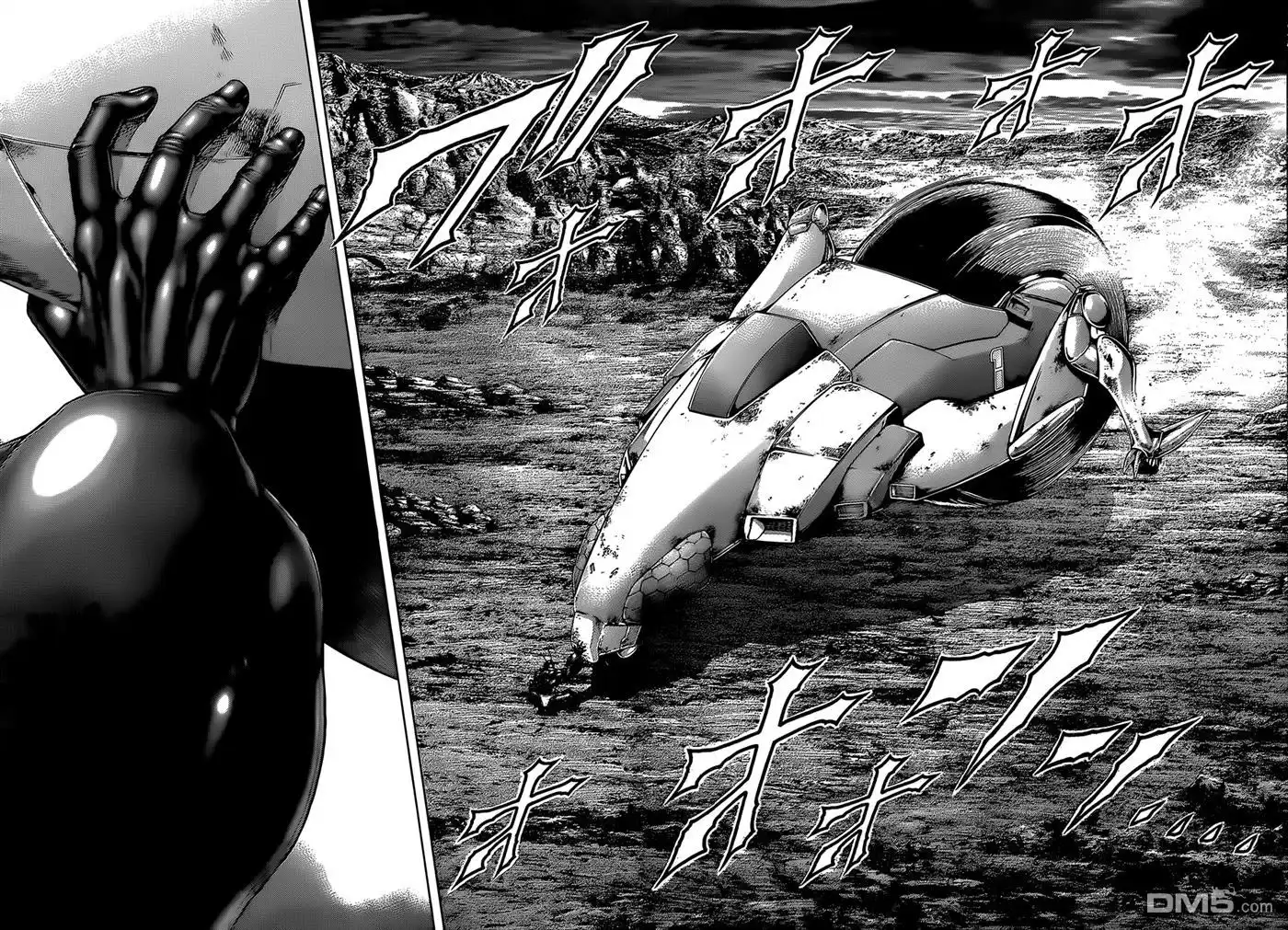 《火星异种》第74话 WEARY WIDOW MARCHES 第15页