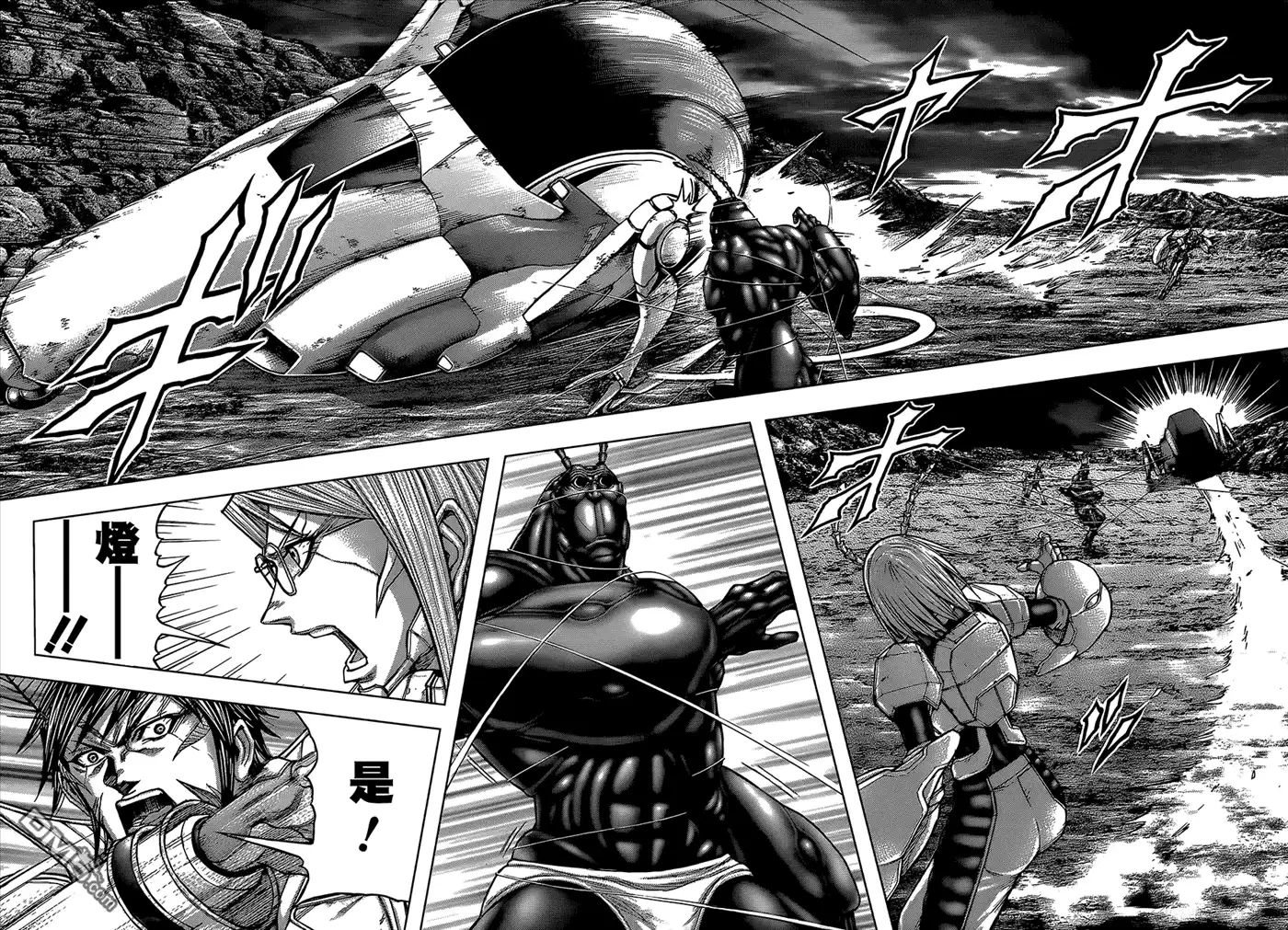 《火星异种》第76话 蚂蚁与人类 第4页