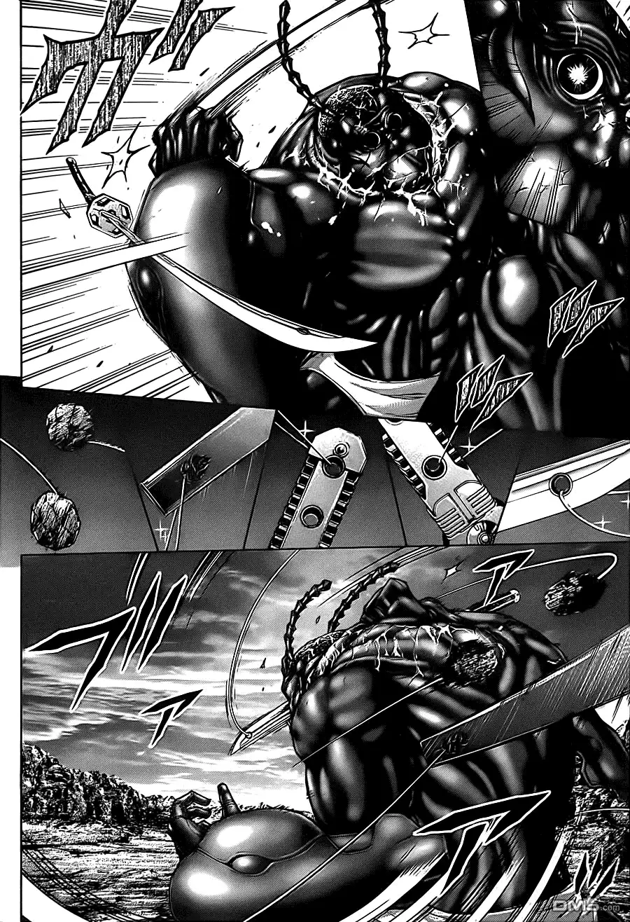 《火星异种》第84话 最初的一天 第5页