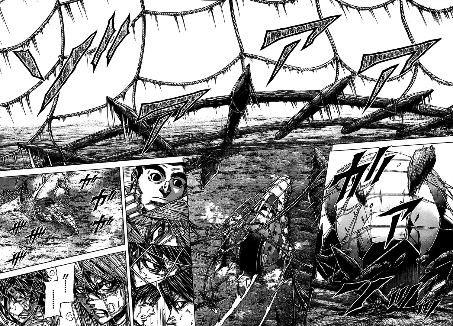 《火星异种》第86话 野生与剑 第11页