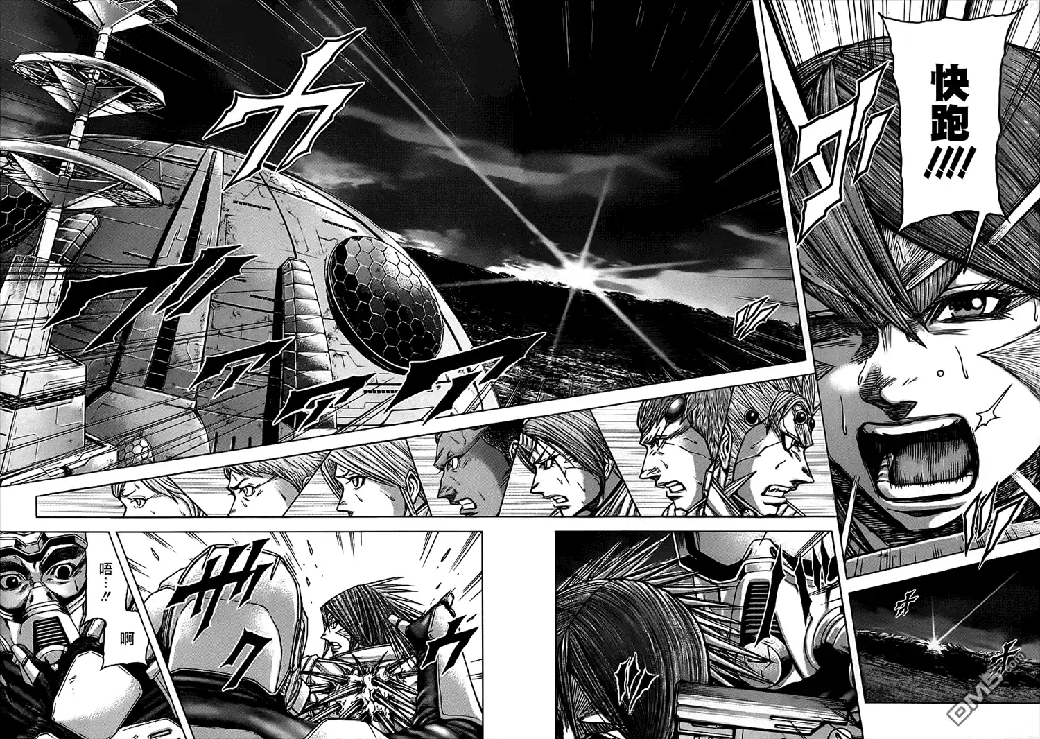 《火星异种》第93话 群体 第13页