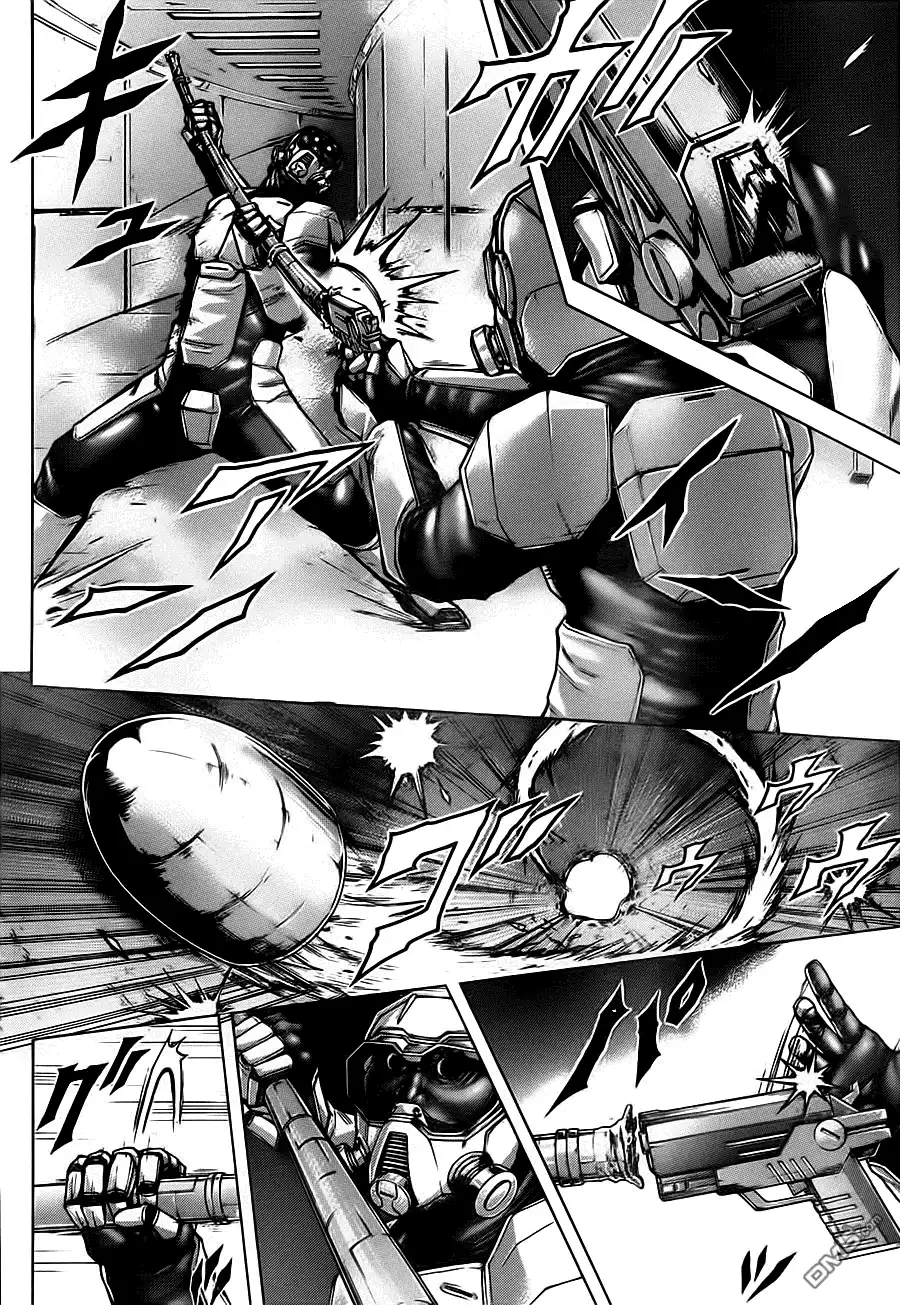 《火星异种》第99话 镇守要冲 第4页