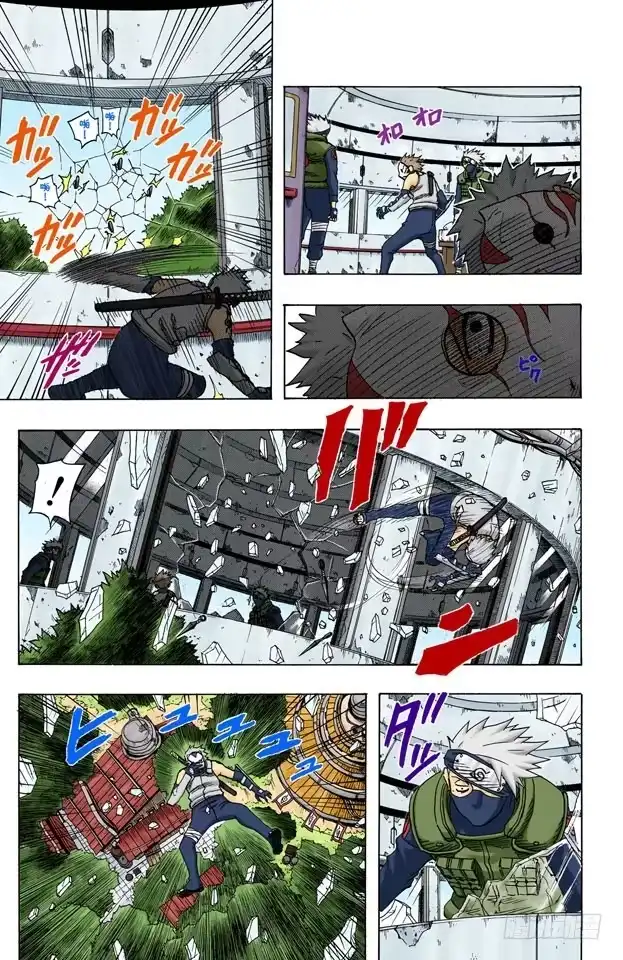 《火影忍者（全彩版）》第89话 鸣人的请求…… 第7页