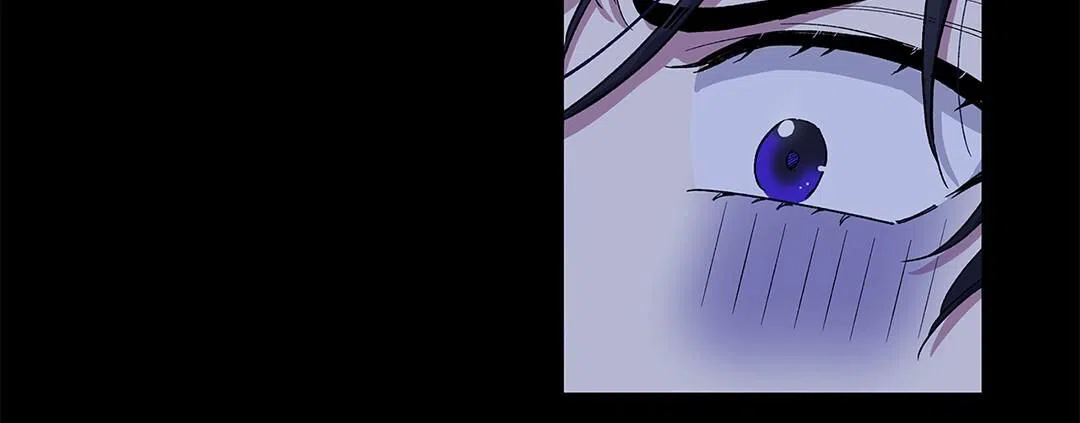 《活捉魔法师》第6话 第5页