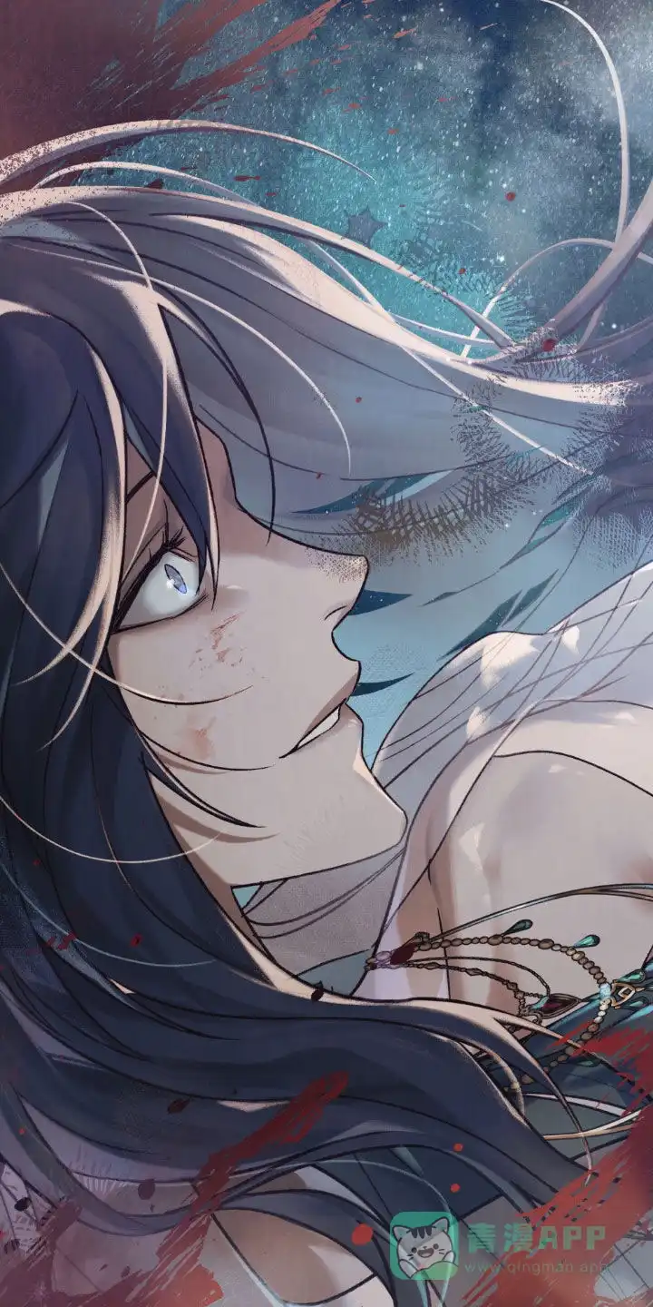 《琥珀魅影》第104话 第26页