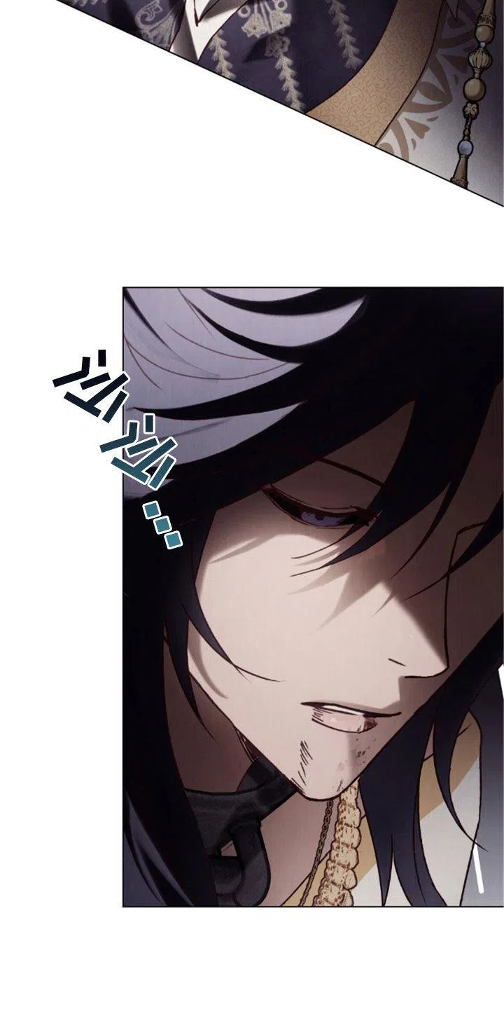 《琥珀魅影》第106话 第13页