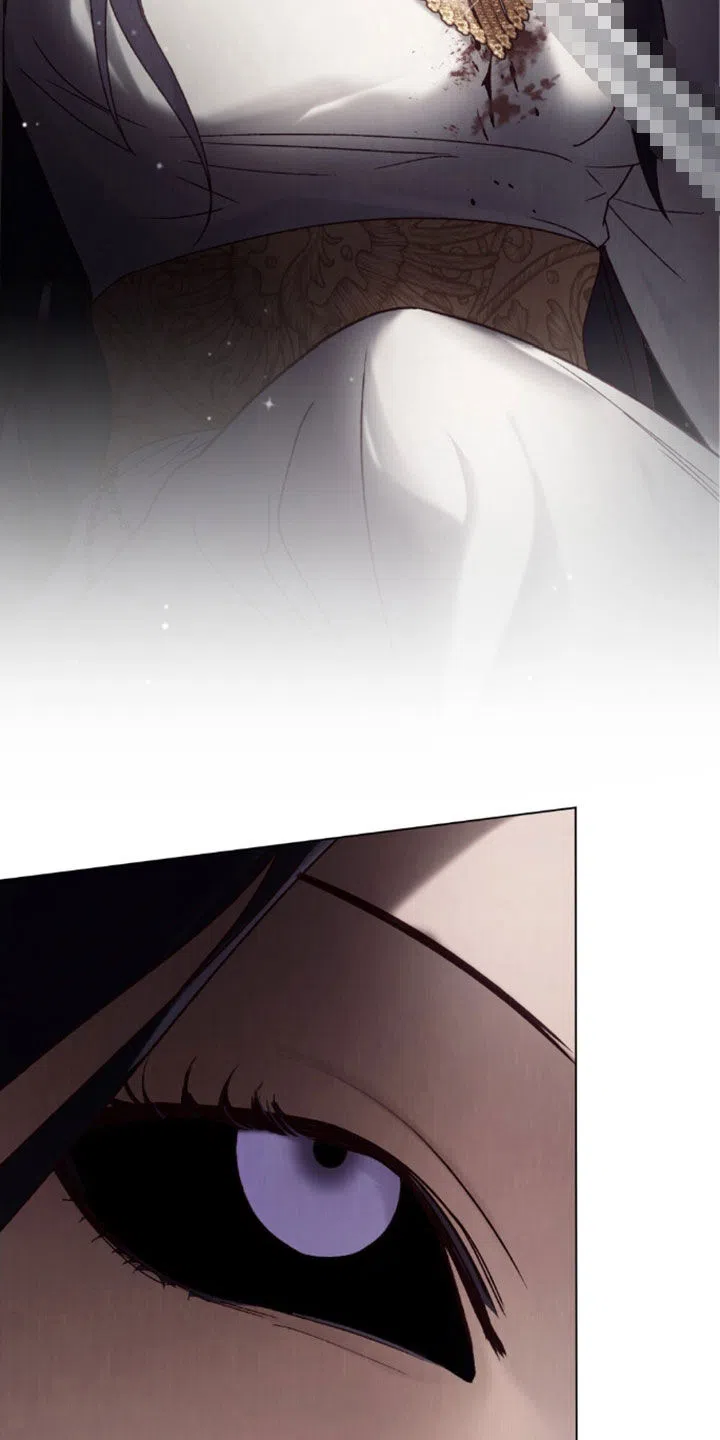 《琥珀魅影》第106话 第10页