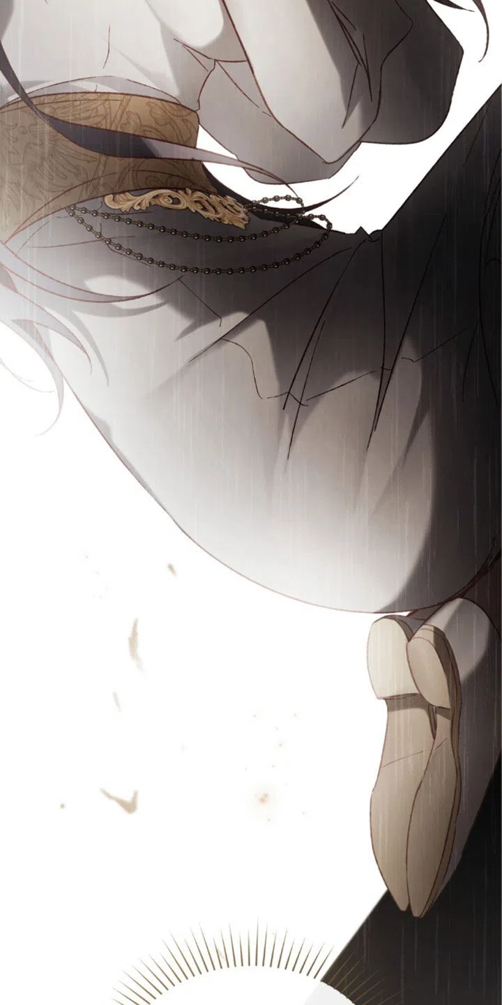《琥珀魅影》第107话 第14页