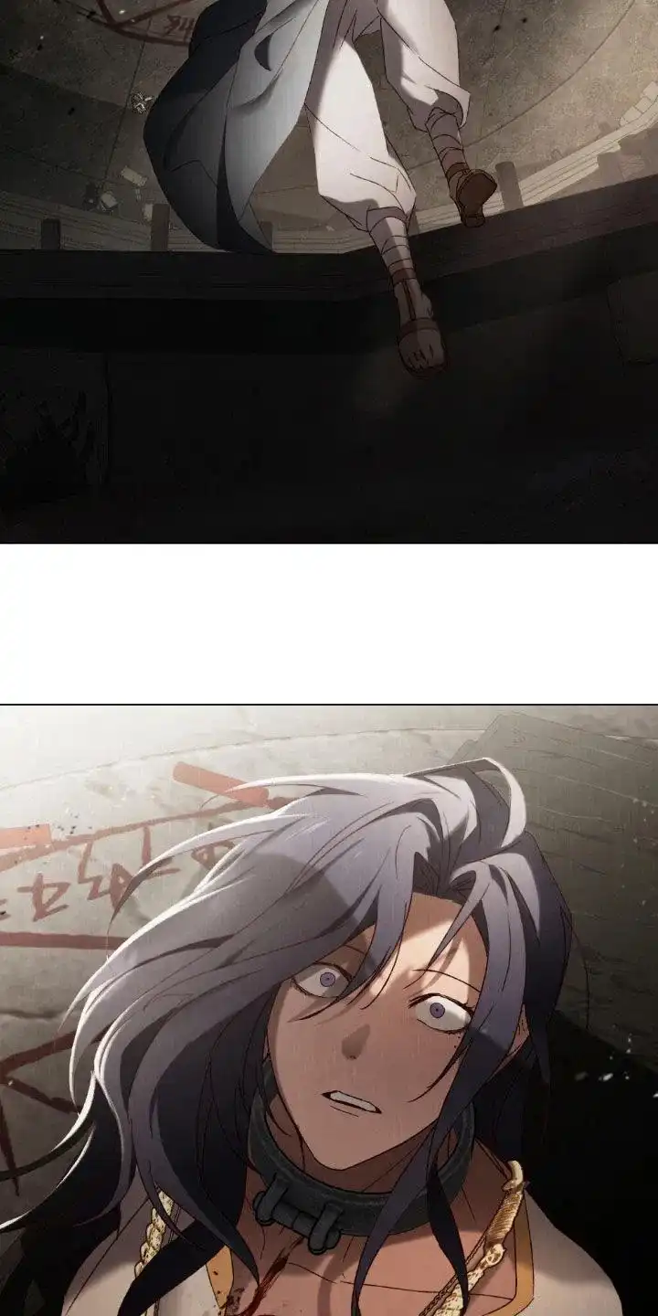 《琥珀魅影》第109话 第4页