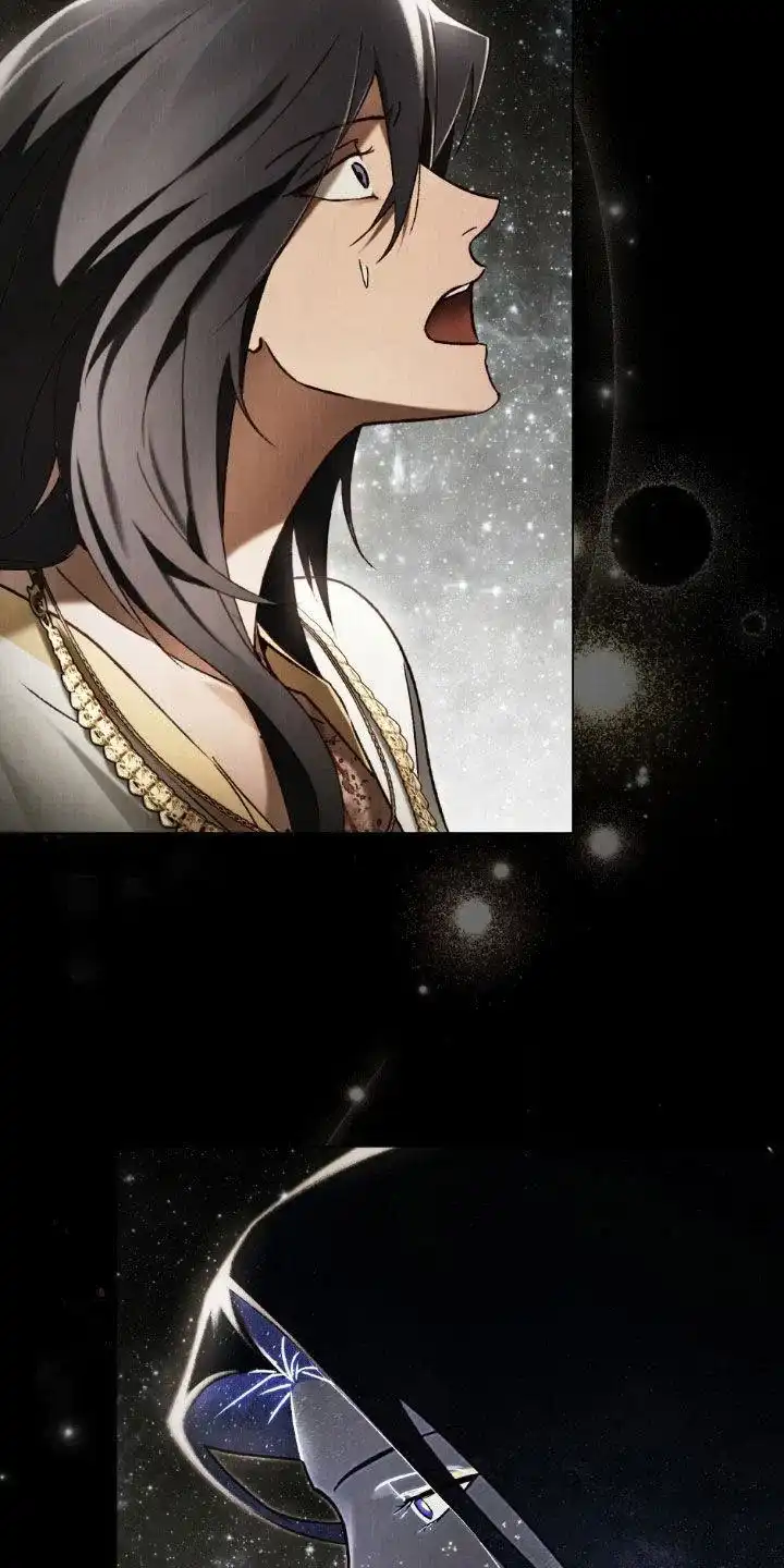 《琥珀魅影》第115话 第20页
