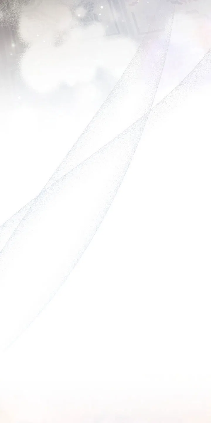 《琥珀魅影》第119话 第10页