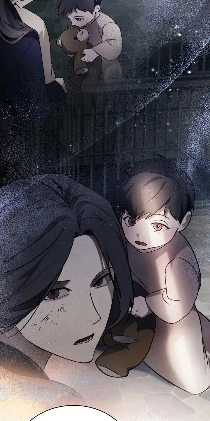 《琥珀魅影》第120话 第15页