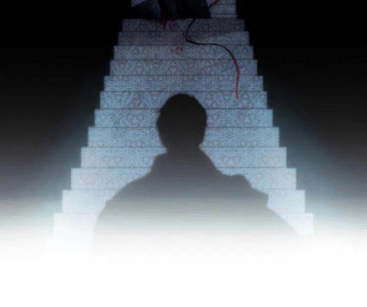 《琥珀魅影》第14话 第20页