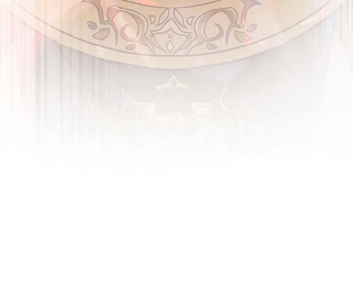 《琥珀魅影》第21话 第22页