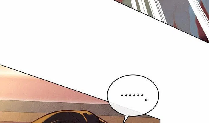 《琥珀魅影》第29话 第28页