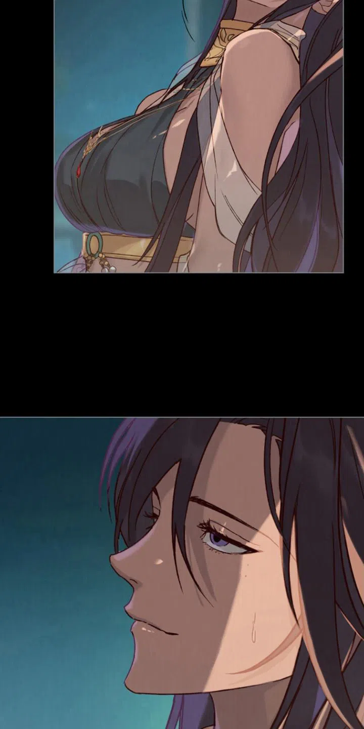 《琥珀魅影》第4话 第13页
