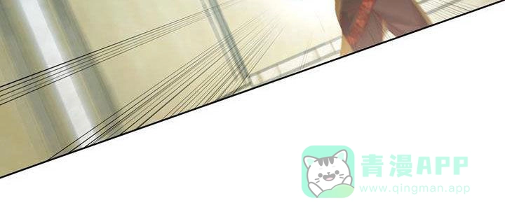《琥珀魅影》第40话 第21页