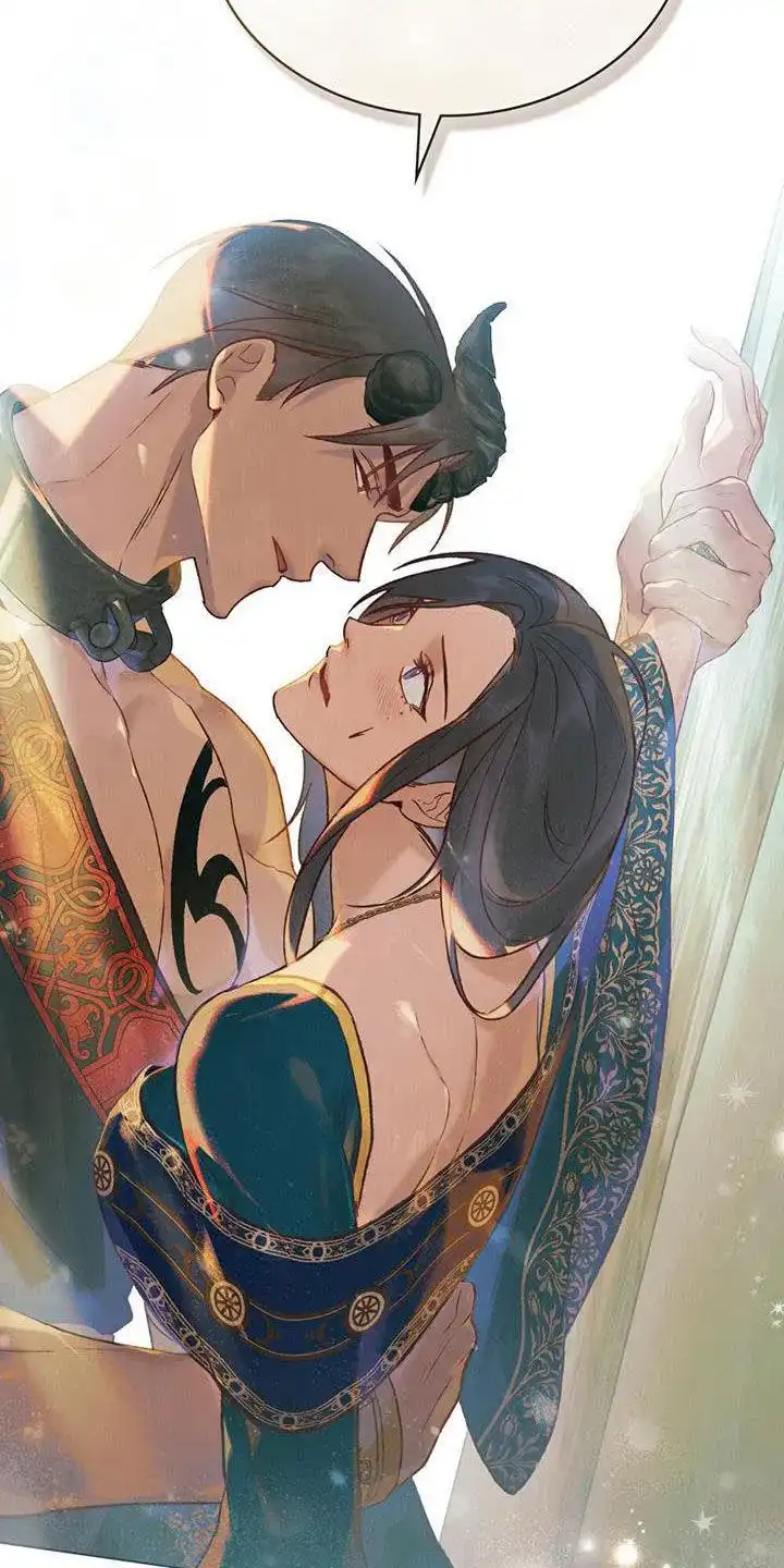 《琥珀魅影》第43话 第27页