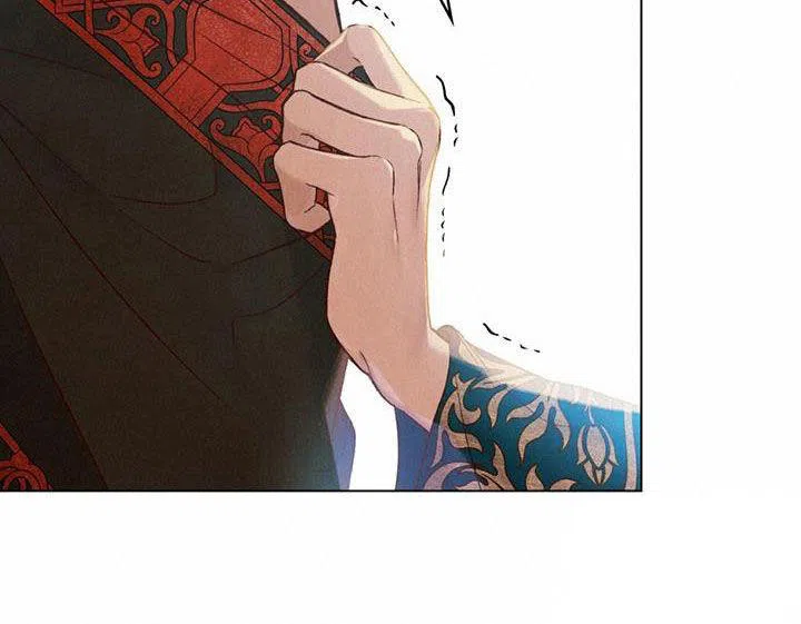 《琥珀魅影》第43话 第7页