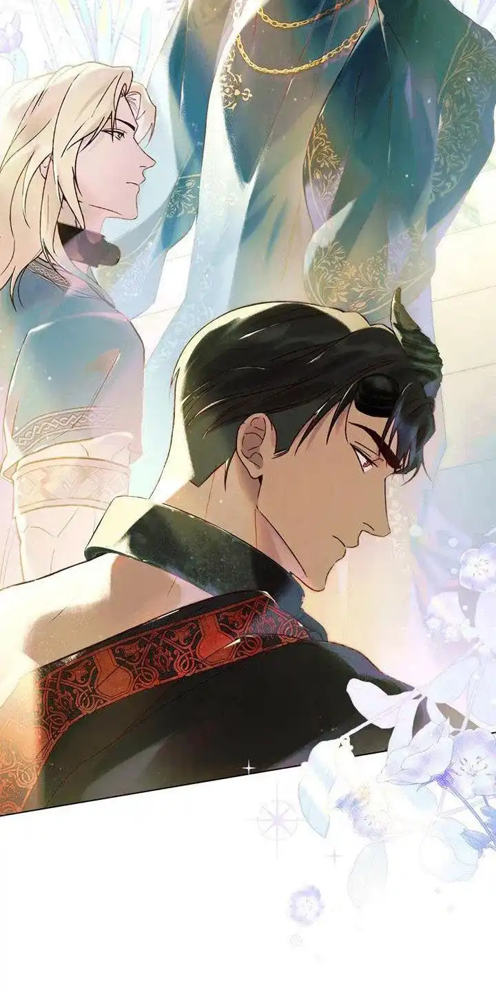 《琥珀魅影》第44话 第23页